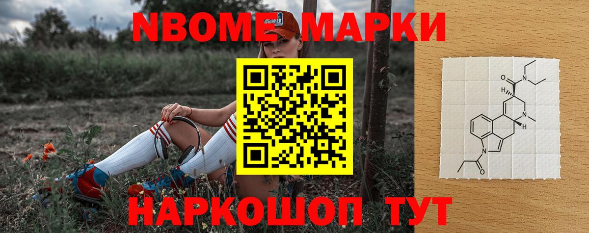 Краснодар  Лсд 25 экстази кислота  Вход с VPN  Лсд 25 экстази ecstasy 