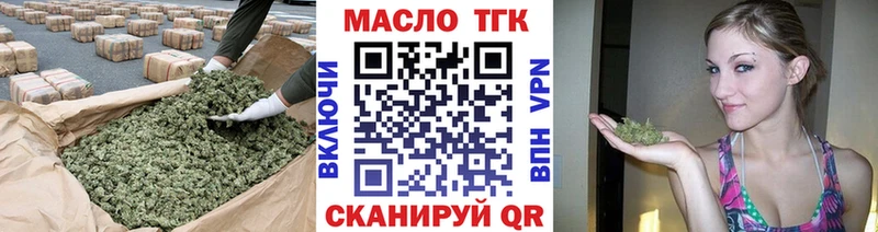 как найти закладки  это телеграм  KRAKEN ONION  ТГК Wax  Краснодар 